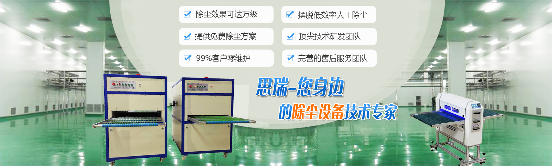 德隆科技